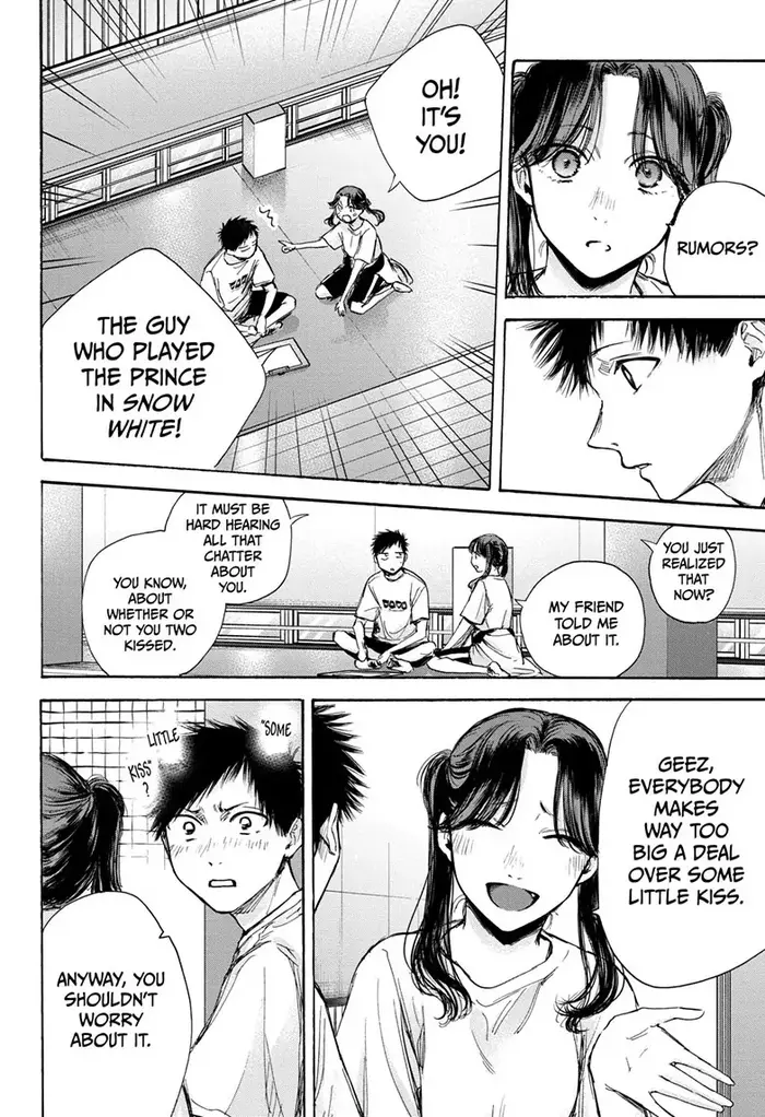 Blue Box Chapter 68 image 16_optimized